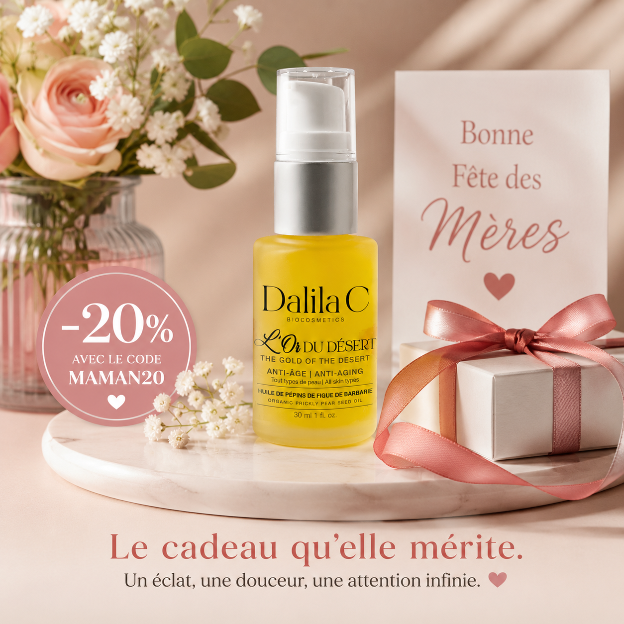 HUILE-DE-FIGUE-DE-BARBARIE